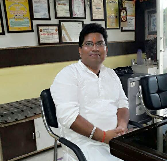 Discover Your Cosmic Path