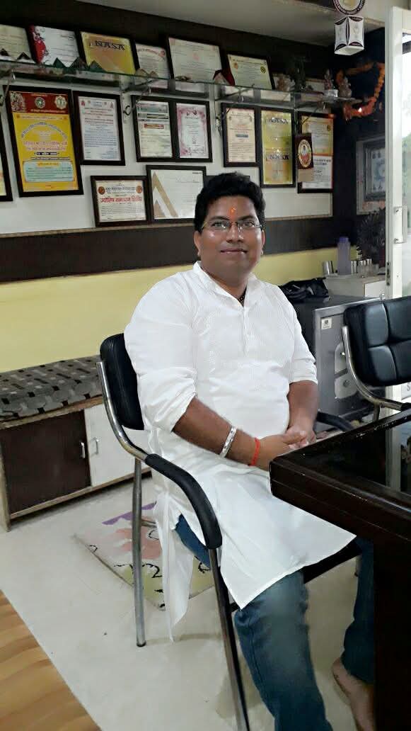 Discover Your Cosmic Path