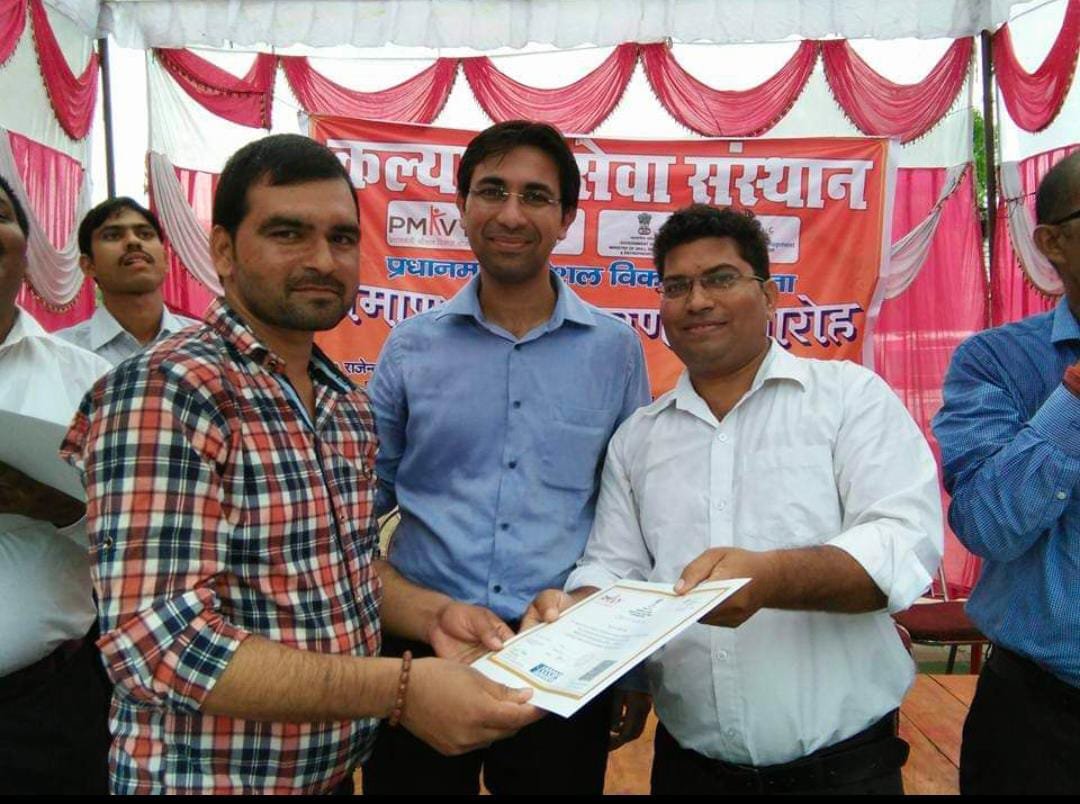 WhatsApp Image 2024-02-14 at 11.03.11 AM